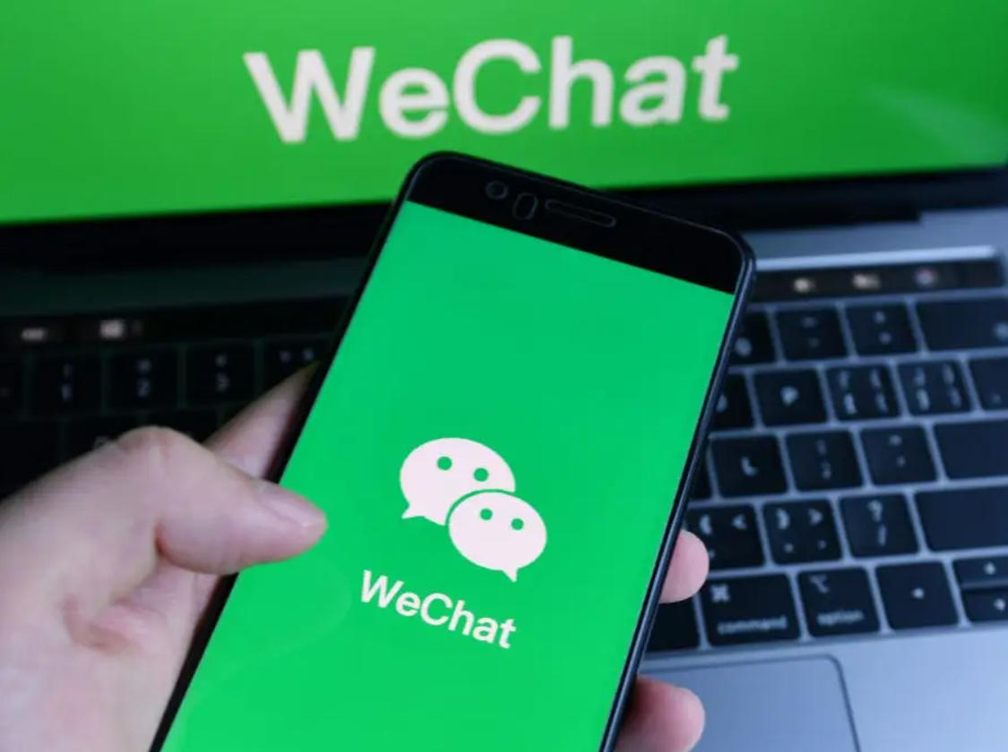 Wechat sms onay | Wechat nasıl kayıt olunur?