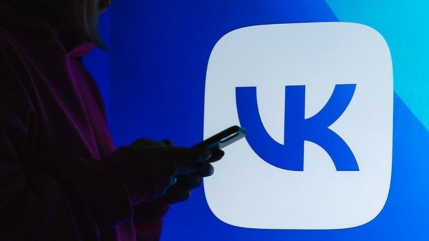 VK sms onay | Vkontakte sms onay